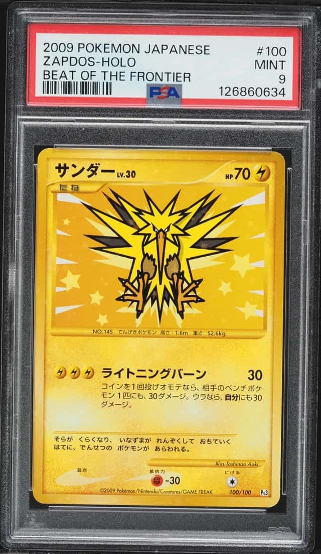 Zapdos