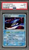 Kyogre Ex