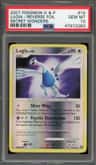 Lugia