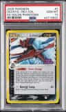 Deoxys