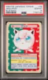 Jigglypuff
