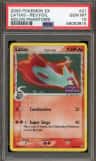 Latias δ