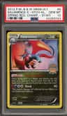 Salamence