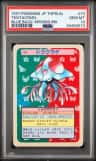 Tentacruel