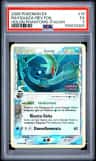 Rayquaza-Rev Revavroom.foil
