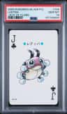Ledyba