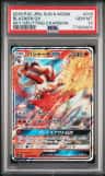 Blaziken Gx