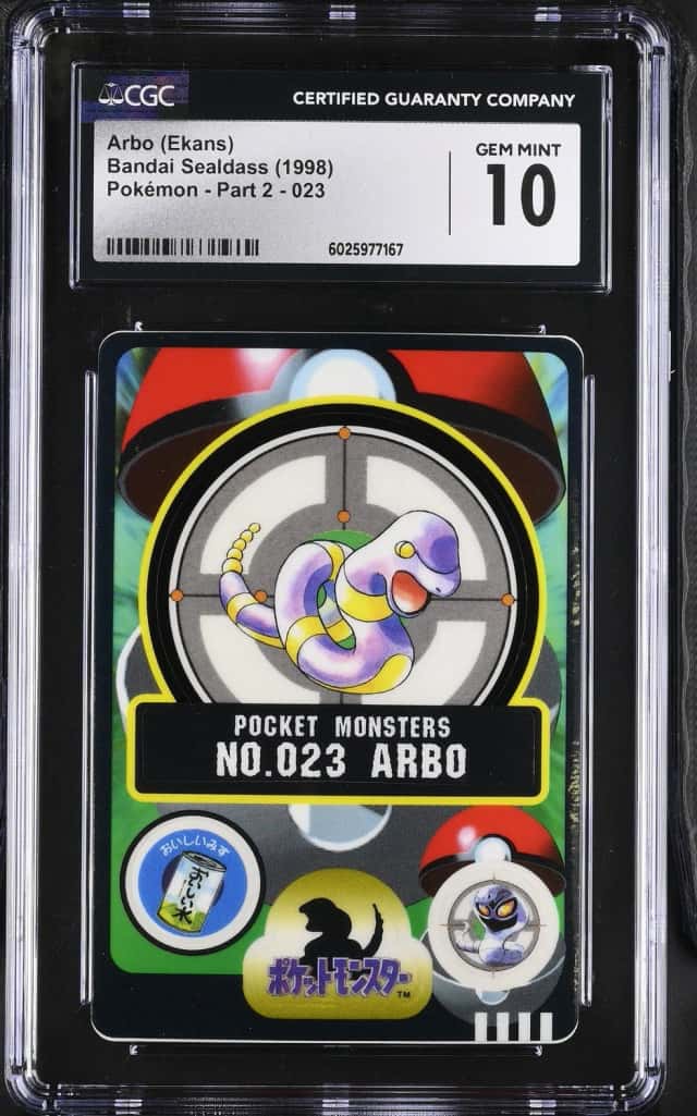 Ekans