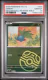 Oddish