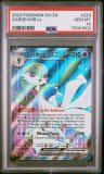 Gardevoir Ex