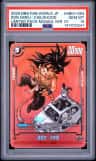 Son Goku : Childhood