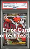 Mega Scrafty Ex