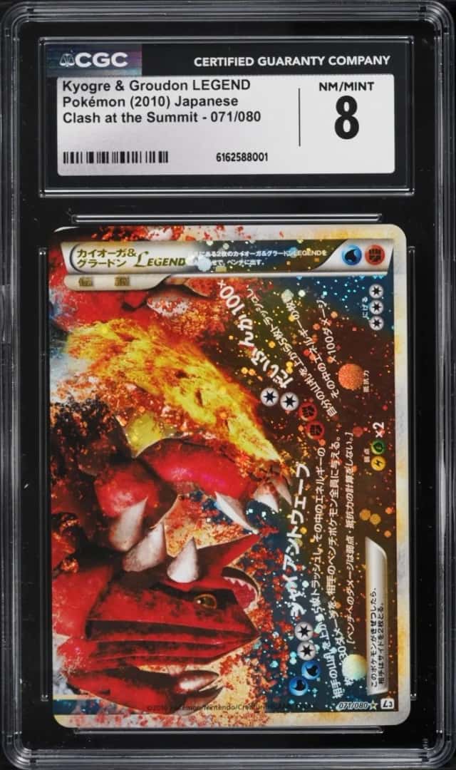 Kyogre & Groudon LEGEND