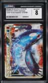 Kyogre & Groudon Legend