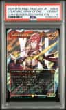 Lightning, Army Of One