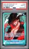 Dracule Mihawk