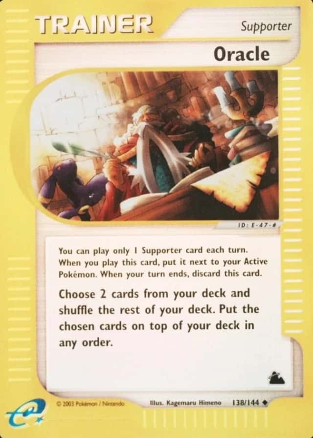 Reverse Holo