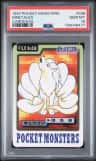 Ninetales