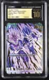 Trunks: Future