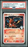 Charizard G