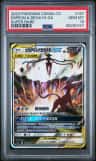 Espeon & Deoxys Gx
