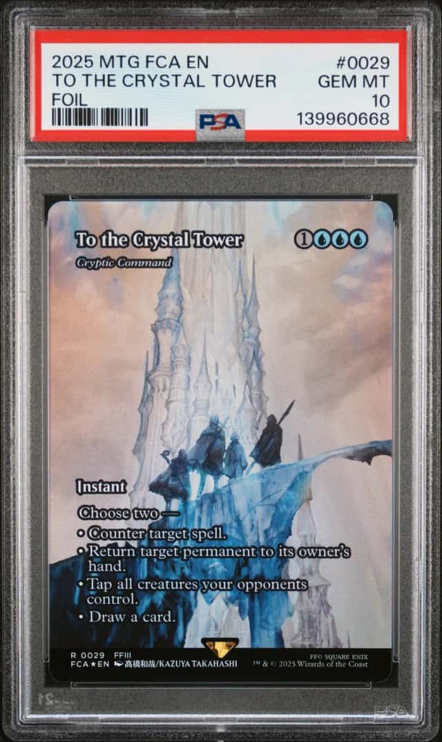 To The Crystal Tower