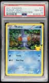 Mudkip