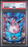 Wigglytuff