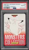 Clefable