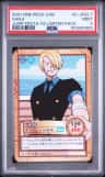 Sanji