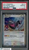 Rayquaza