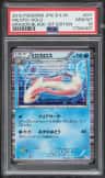 Milotic