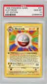 Electrode
