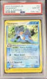 Swampert