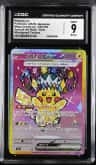 Pikachu Ex