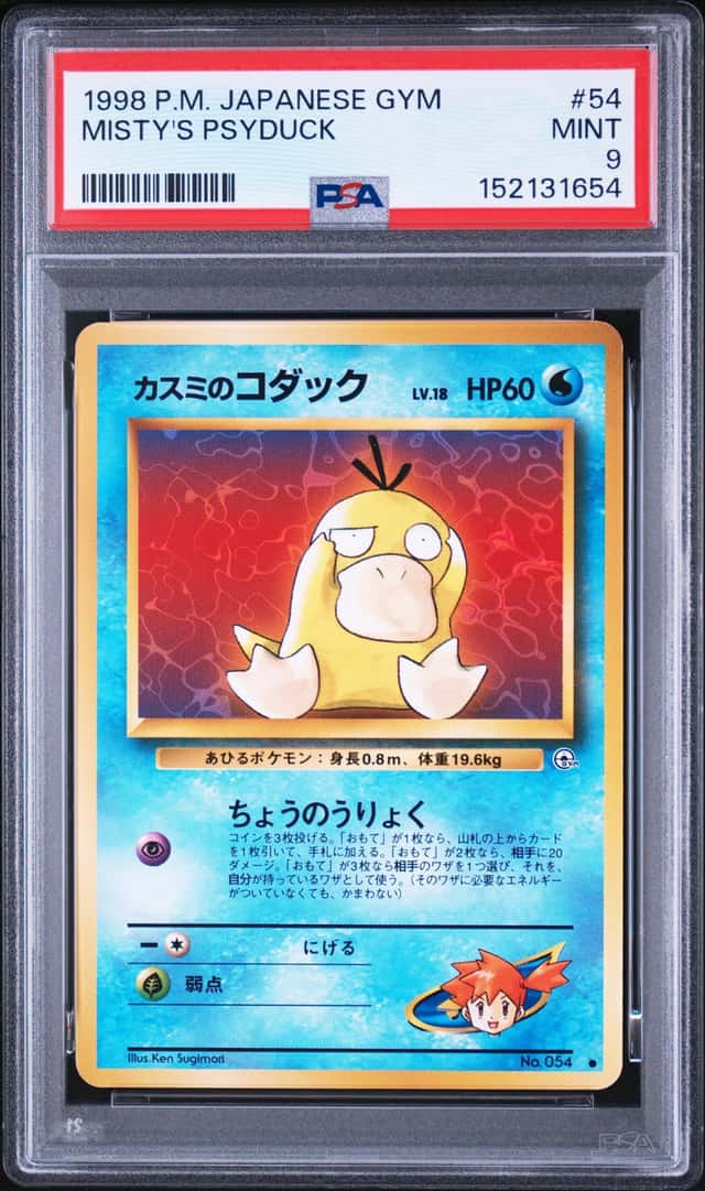 Misty's Psyduck
