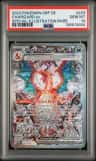 Charizard Ex
