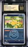 Psyduck