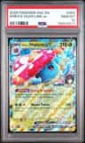 Erika'S Vileplume Ex