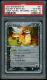 Rocket'S Entei Ex