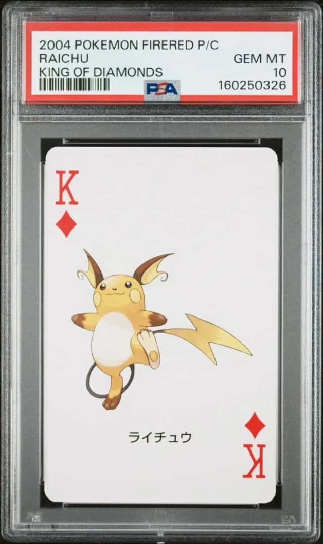 Raichu