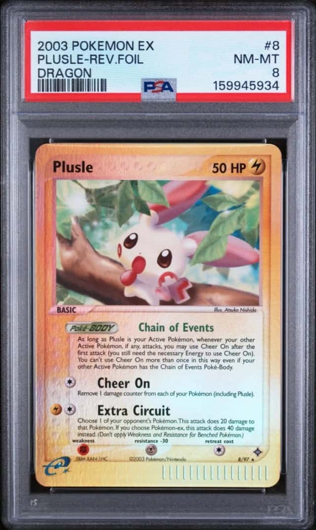 Plusle