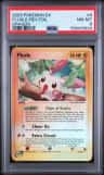 Plusle