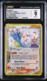 Kingdra δ