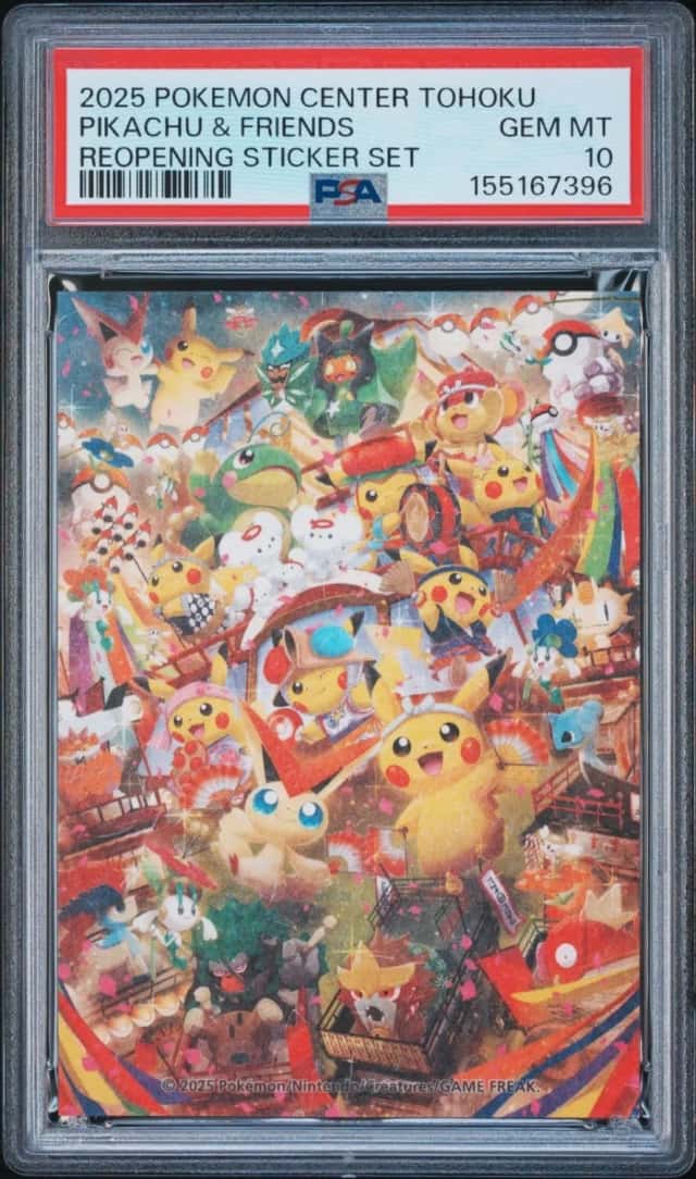 Pikachu & Friends