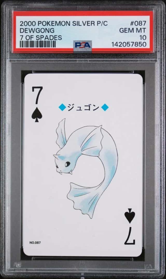 Dewgong