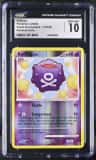 Koffing