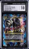 M Mewtwo Ex
