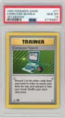 Computer Search