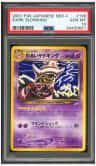 Dark Slowking